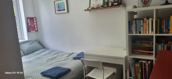 Втора спалня с малко двойно легло