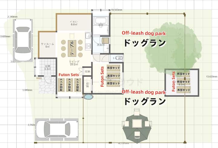 本格ツリーハウス＆貸切ドッグラン＆Bbq＆駐車場から富士見！ - 伊豆の国市