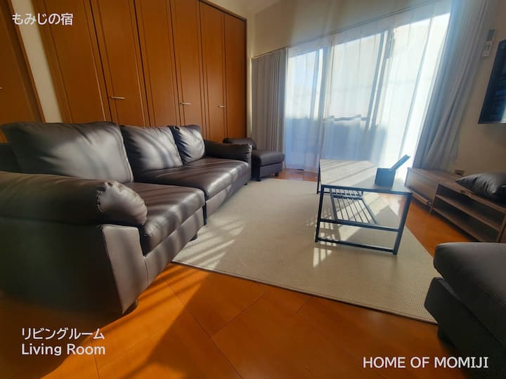 (140sq.m) House Rent, Near To Beppu St., 4br/8beds - 大分市