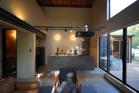Sumika | Sauna, Open-air bath, BBQ | No pets