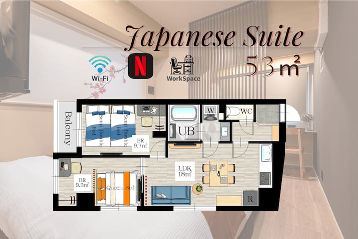 Japanese Zen Retreat in Central Tokyo #301