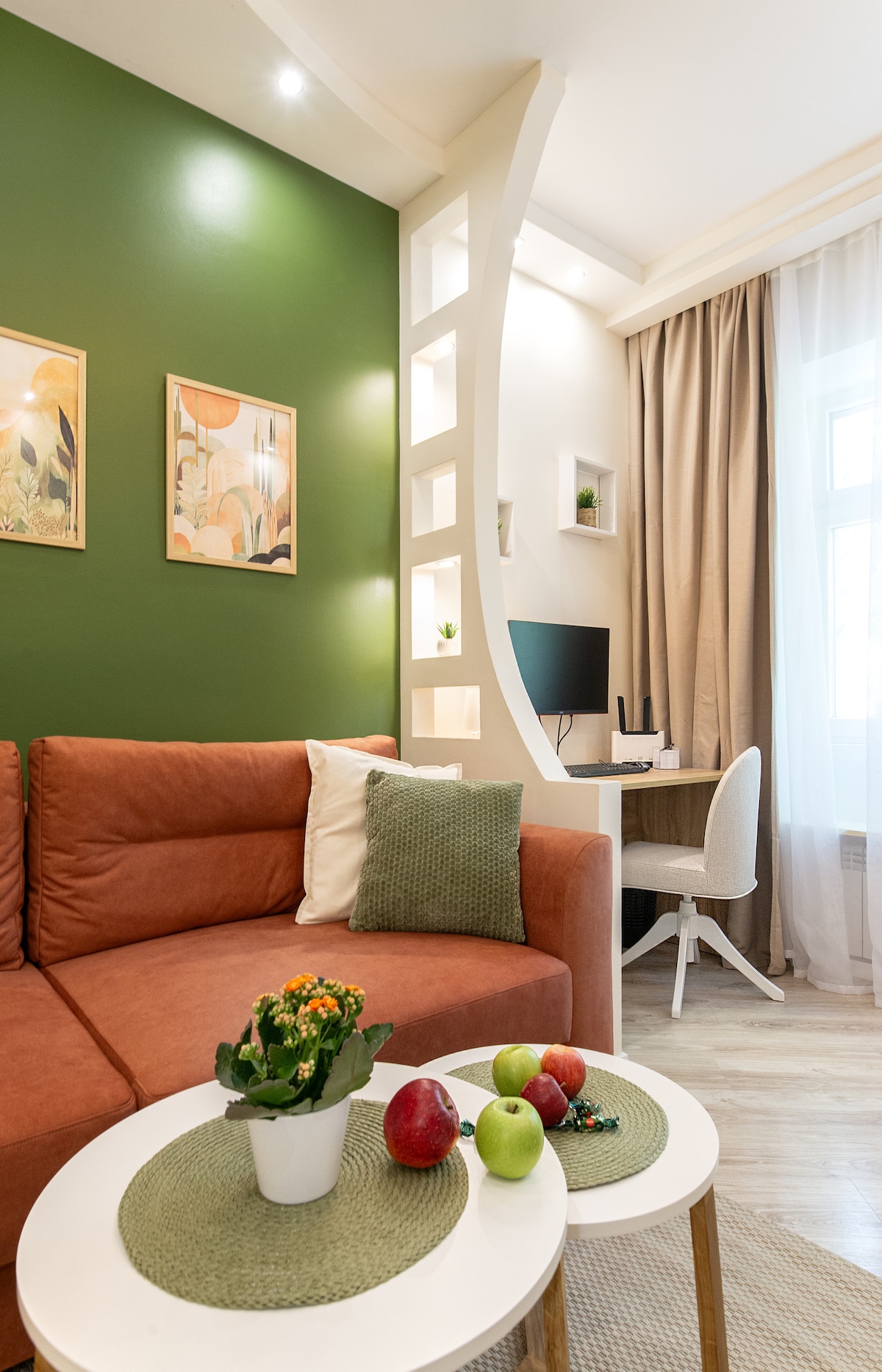 Всекидневна