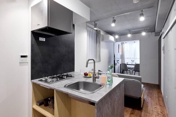 5 Min Walk From The Station! Full Security / B04 - Tokio