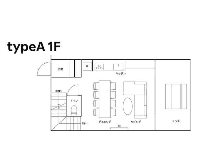 【A】4 Single + 1 Double Bed/maximum 8 Guests - Hakone