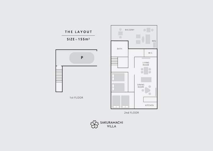 Sakuramachi Villa | Projector | Bbq | Free Parking - 구마모토시