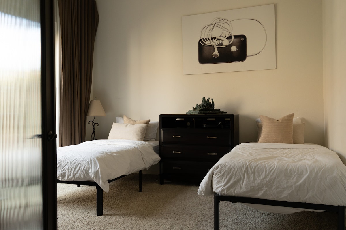 Spavaća soba za goste