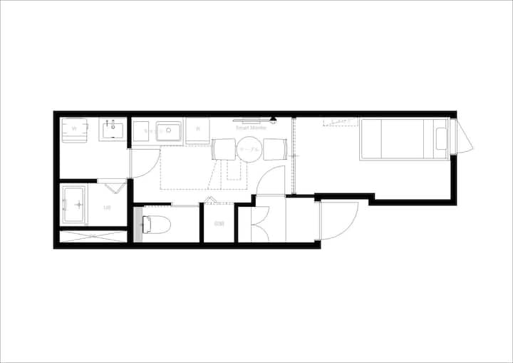 Built In 2025/good Access To Shinjuku/a401 - Tokyo