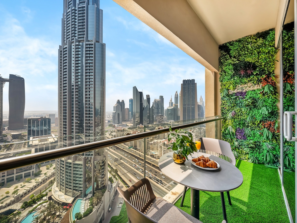 Studio Apartment · Emaar Residences Fashion Avenue · IV 4