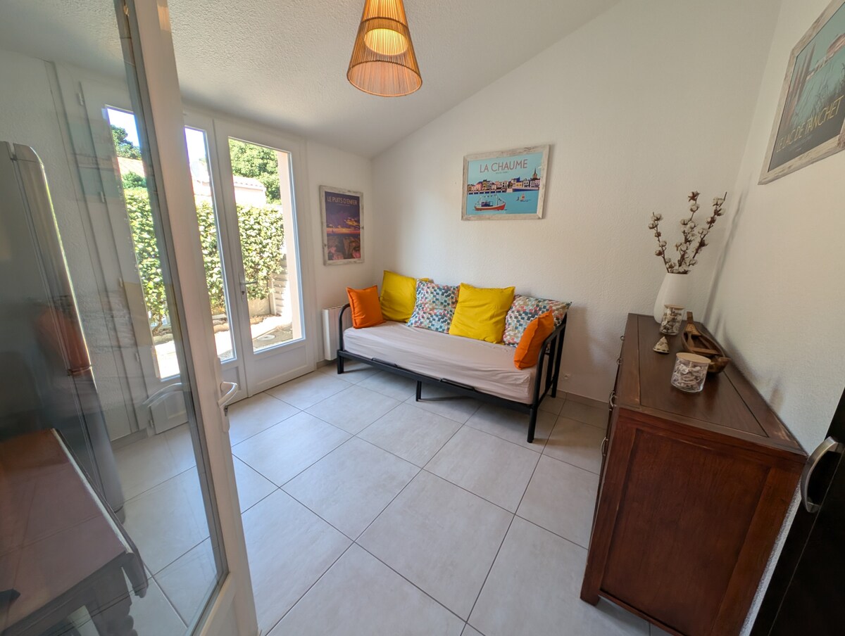 მისაღები ოთახი