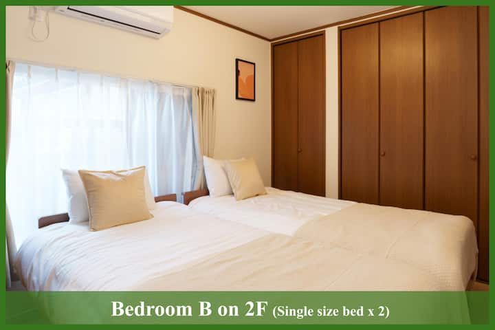 Спална соба 2