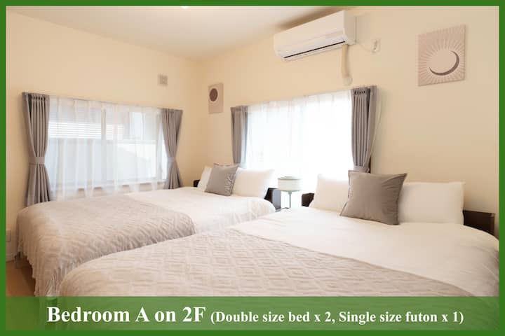 Спална соба 1