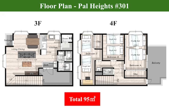 Free Parking/large 3br & 2ba/near Haneda Airport - Yokohama