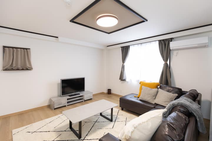 Entire House For Rent/15 Minutes Walk From Station - Nagoya
