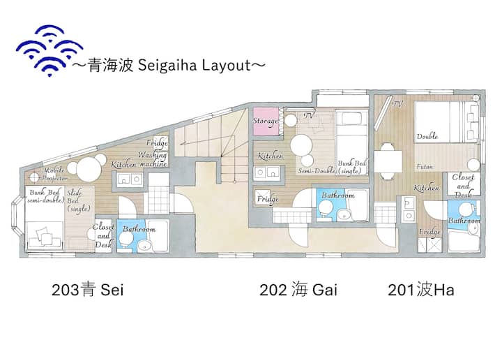 海も鎌倉駅も徒歩11分｜リノベアパート3室を貸切・最大9名様｜バスルームも3つ　ご家族 グループ旅に - Kamakura