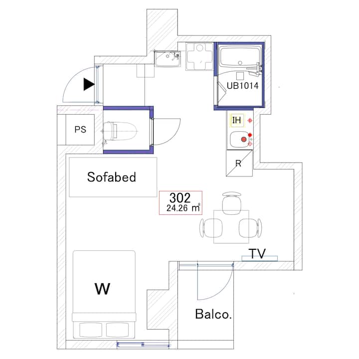 Vavation Inn Omorikaigan 302 | 最大3名宿泊可 | 羽田空港アクセス〇 - Kawasaki