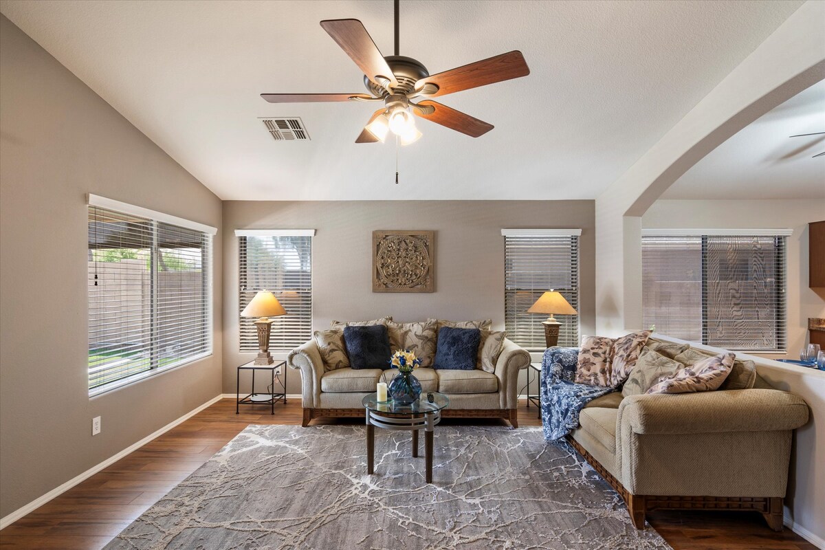 Всекидневна