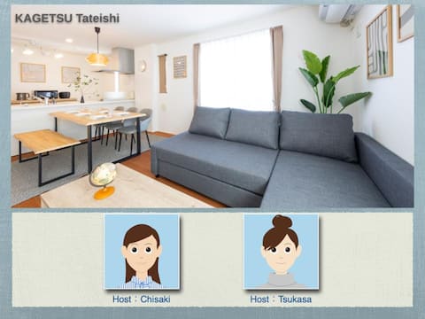 New construction / Free parking /Max 10 people