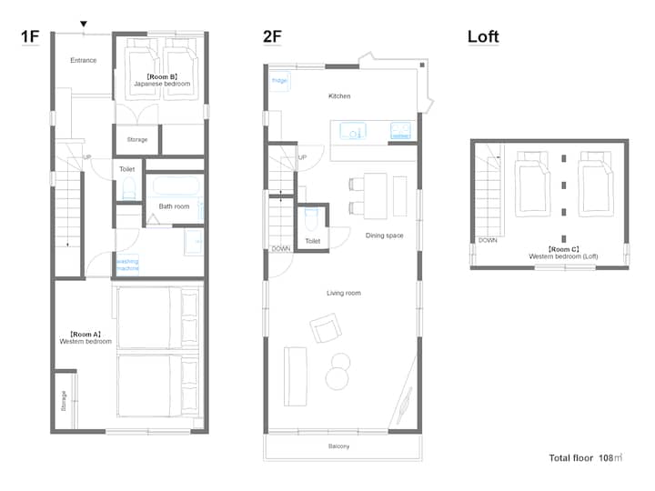 Odawara Sta 5min｜kids-friendly Home｜great Access - Odawara