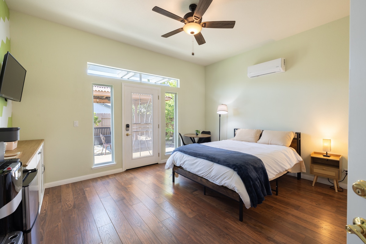 главна спалня