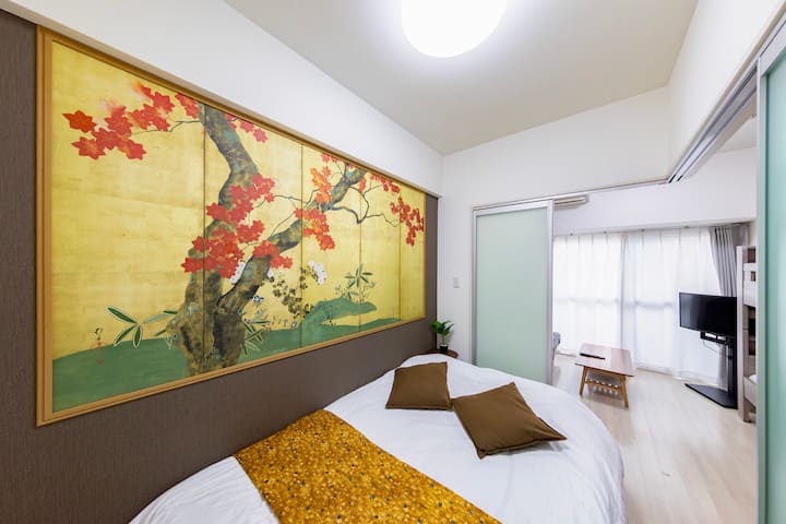 8minute Walk From Namba Stationmax5 People -