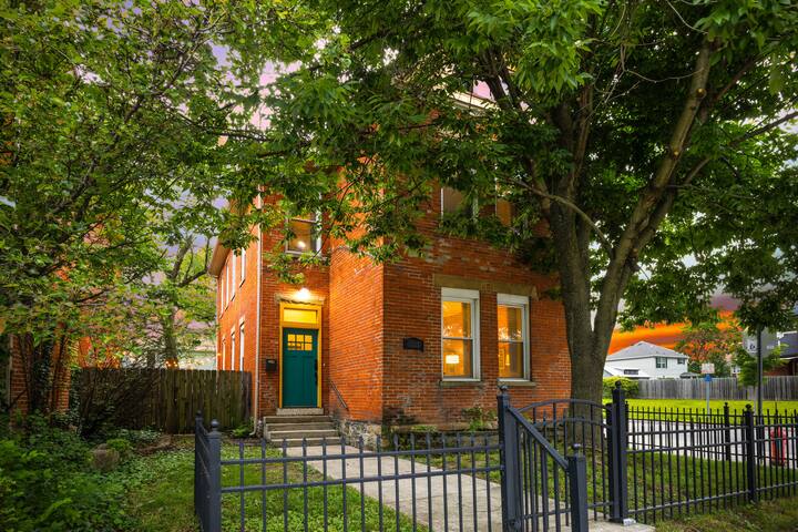 Walk to OSU-Free Parking-Outdoor Games-Short North gallery image 2