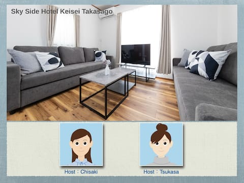 Private house / 4LDK private space / Max 15 people