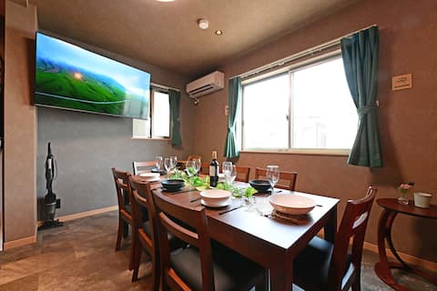 Perfect for Asakusa Sightseeing – Near Skytree