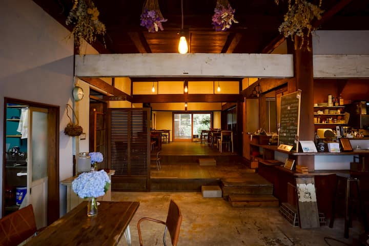 天龍峡築90年の古民家　旅と人が交わるカフェのある宿　（ドミトリー/シェアルーム/男女共用男女兼用） - Iida