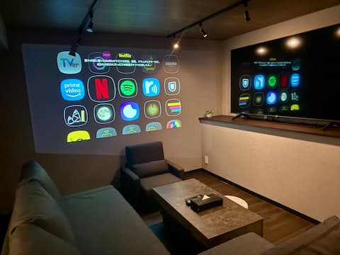 Newly opened | Popular Ikebukuro area | 6-minute walk from the station | Private | Renovated | Ideal