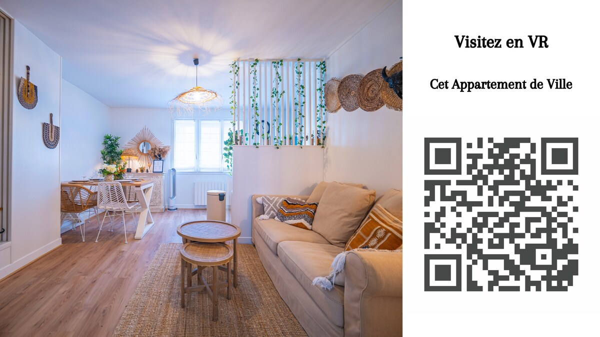 მისაღები ოთახი