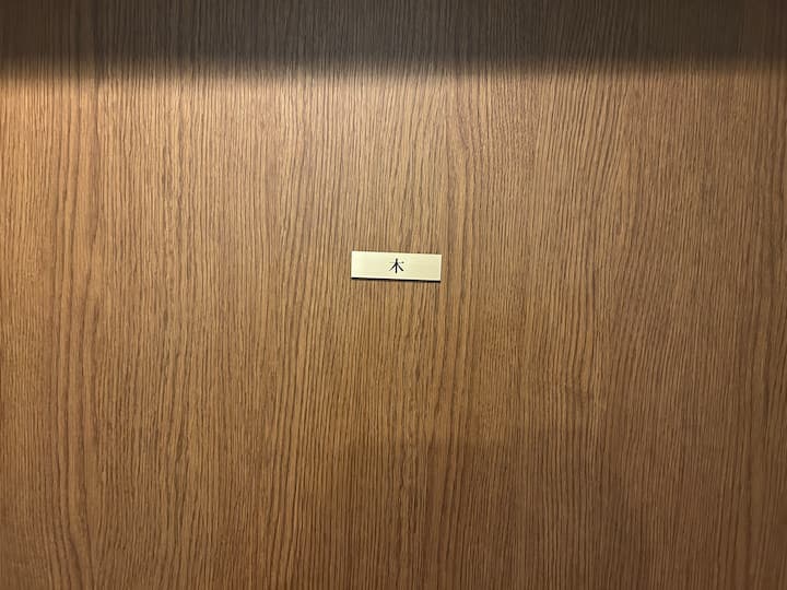 Hiki ni chumba cha "Mbao".Furahia wazo hilo.