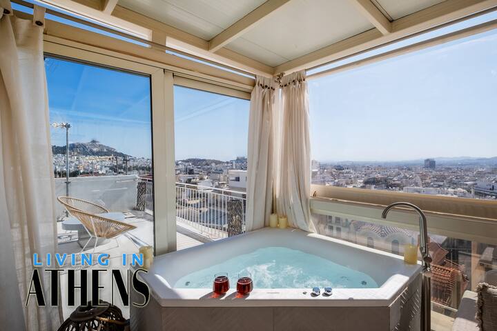 Living In Athens managed Airbnb listing 2