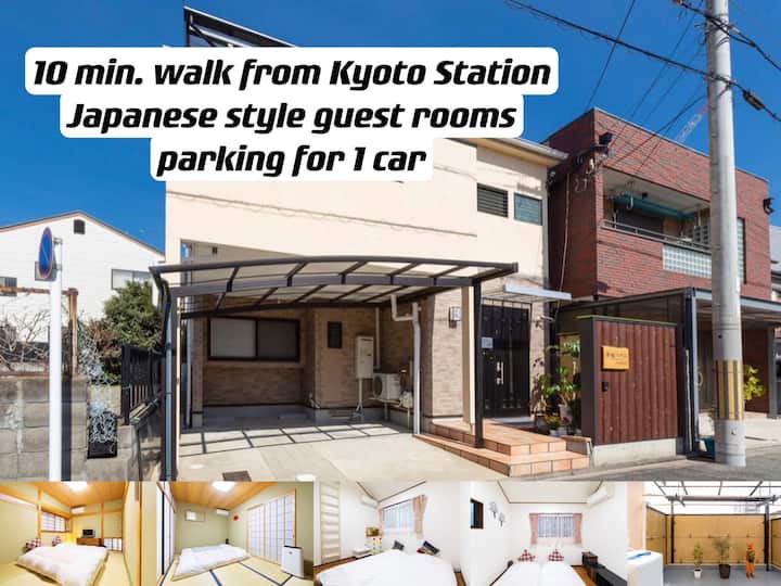 Japanese-style house near Kyoto Station