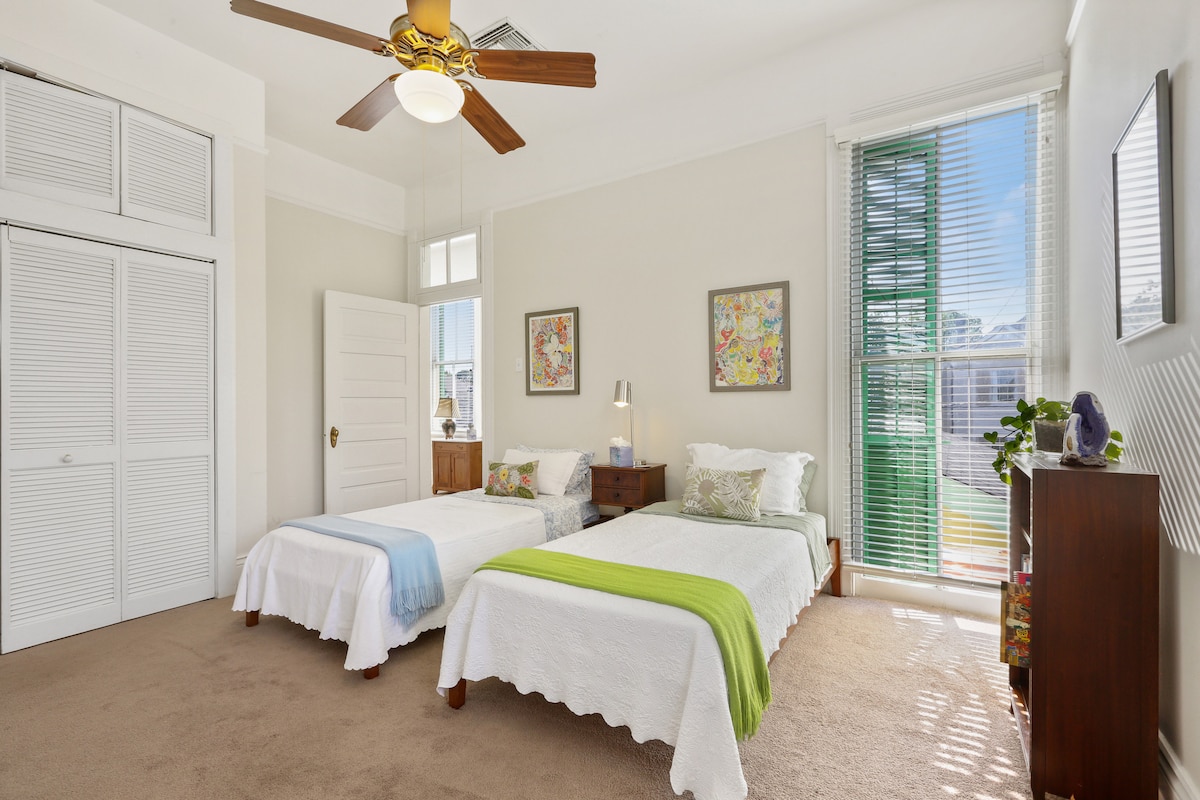 საძინებელი 2