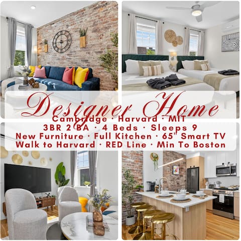 New* Harvard/MIT vintage/modern retreat. Sleeps 9!