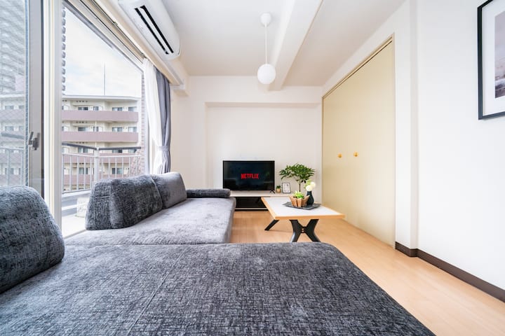 Lumora【6min To Nakajima Park Sta. / 53㎡】 - Sapporo
