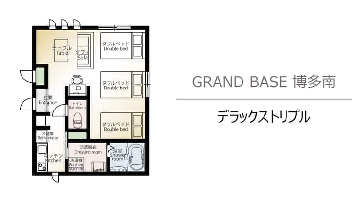 【Hakata Sta-13 Min】deluxe Triple/with Kitchen/6ppl - Fukuoka