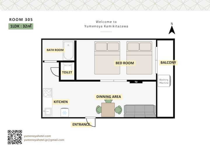 上北沢#305 Cozy Apt.35㎡ ｜駅2分・新宿まで13分｜ダブルベッド2台+ソファーベッド - 西東京市