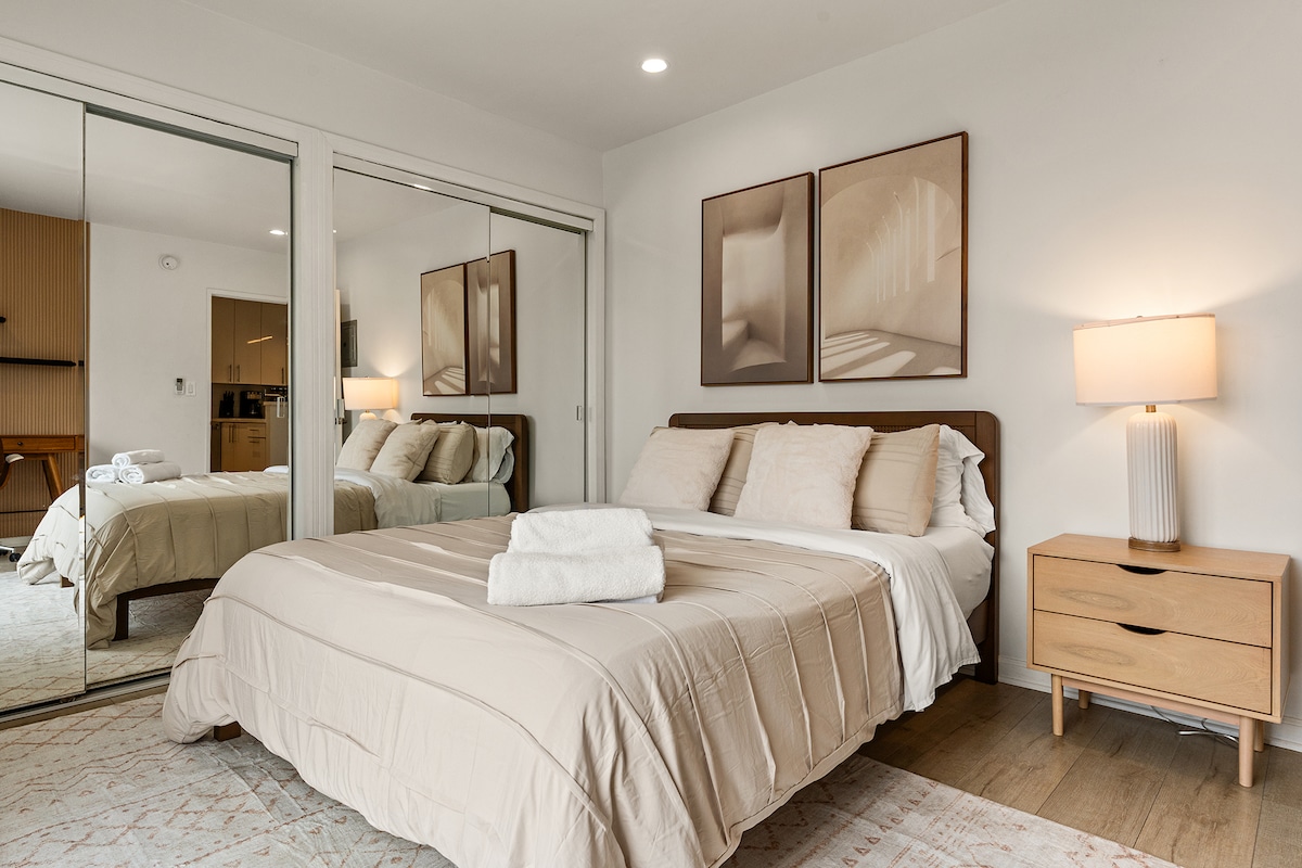 Спална соба