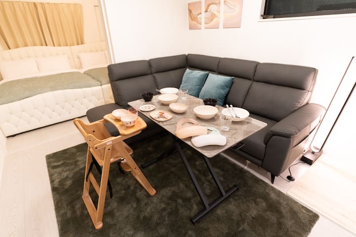 【Sale】7 Min D’osu｜1ldk Neuf｜idéal Famille｜parc - 愛知縣