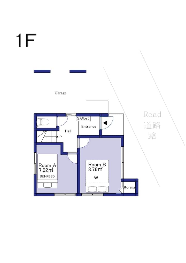 Familia Kamataⅱ|最大10名宿泊|無料駐車場|京急蒲田駅アクセス〇 - 가와사키시
