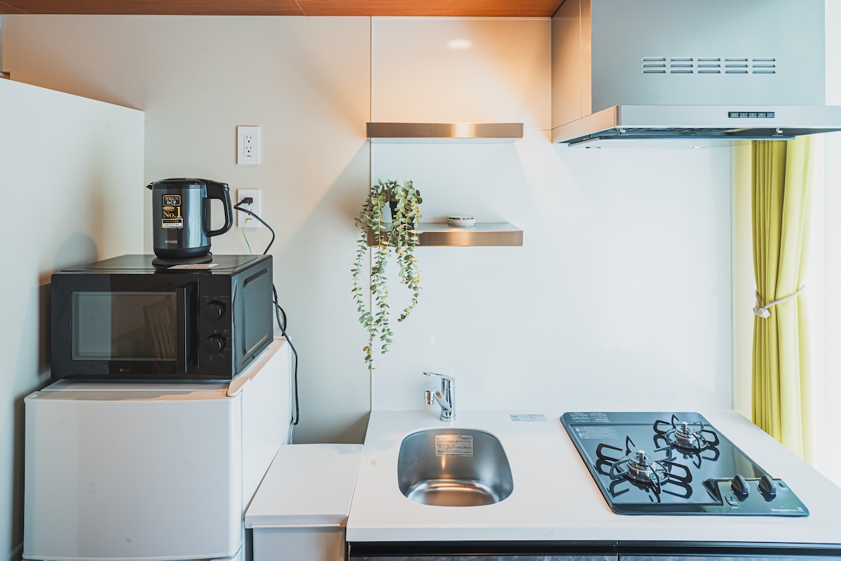 H2A nouveau bâtiment | Shinjuku | Shibuya | 2 minutes de Shinjuku | Bus ...