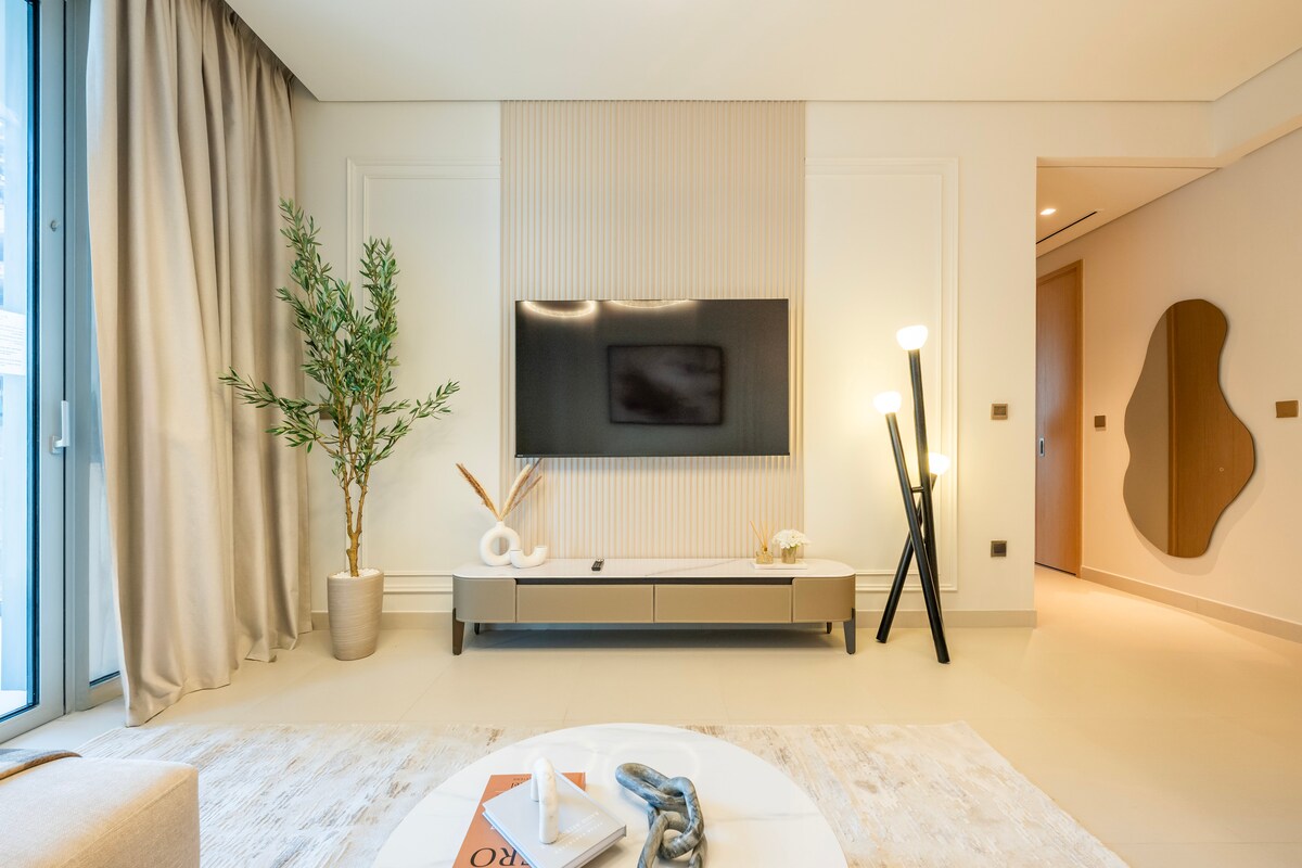 Всекидневна