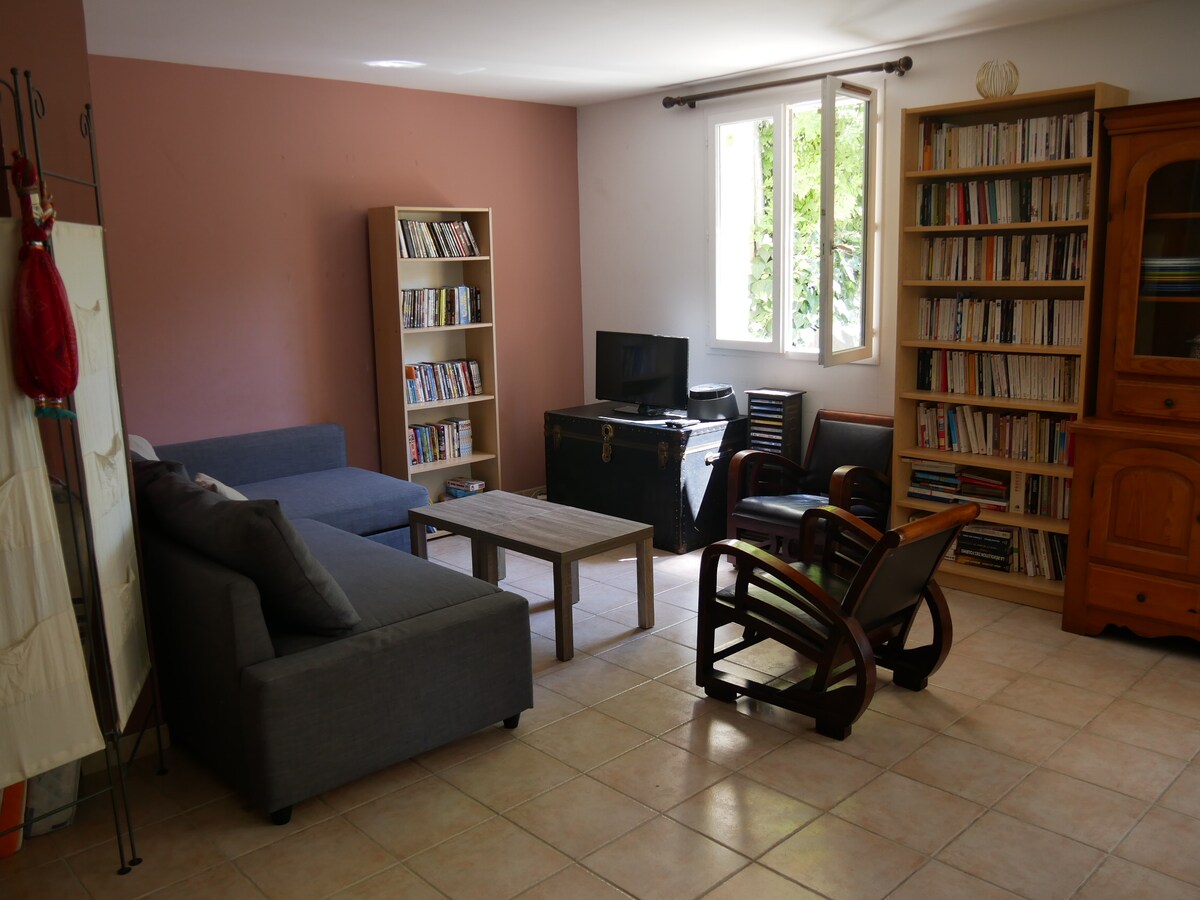 ห้องนั่งเล่น