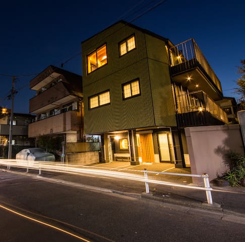 5 bedroom+6 toilets+3 showers, drop luggage 9am~ gallery image 2