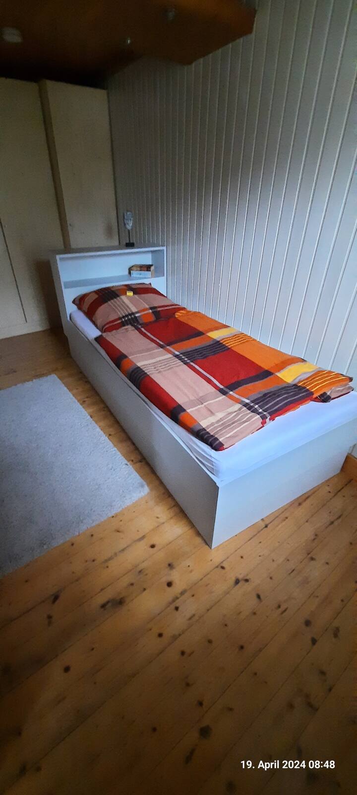 Третата спална соба 