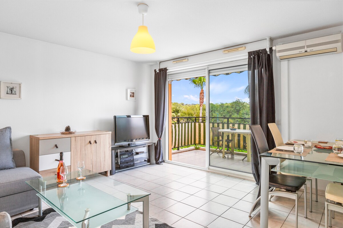 Всекидневна