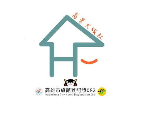 H. Fun Hotel_202 Your Freedom