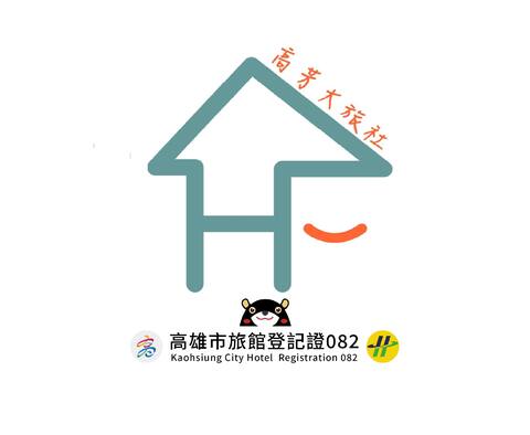 H. Fun Hotel_205 Cat's Happiness