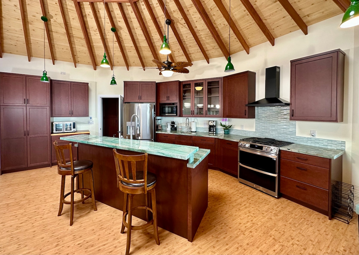 Upcountry Cottage — view 2
